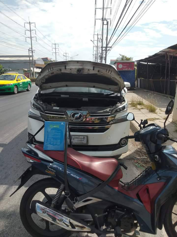 16 - https://โอเคดีแบตเตอรี่รถยนต์.com | ร้าน OKD.แบตเตอรี่รถยนต์บริการเปลี่ยนแบตเตอรี่ นอกสถานที่ ทั่วกรุงเทพและปริมณฑล ตลอด 24 ชั่วโมง ตรวจเช็คสภาพแบตเตอรี่ฟรี ให้คำปรึกษาโดยผู้เชี่ยวชาญด้านแบตเตอรี่รถยนต์